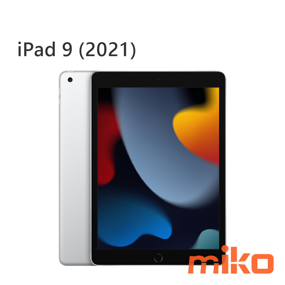 Apple iPad 9 (2021) 銀